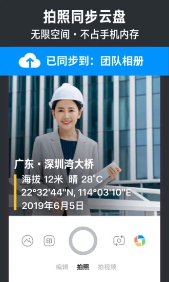 ˮӡ°汾2024Ѱͼ1