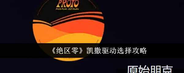 㿭ѡһ