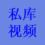 ˽Ƶϰ汾 8.8 ׿