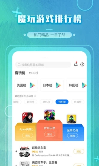 ħapp°2024ؽͼ2