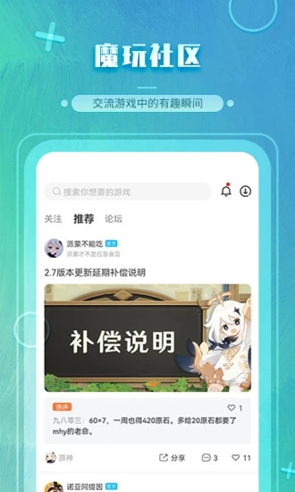 ħapp°2024ؽͼ1