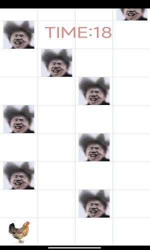 Ե 0.7 ׿ͼ1