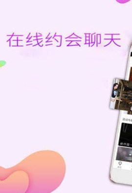΢ſԼApp 6.0.7 ׿ͼ3