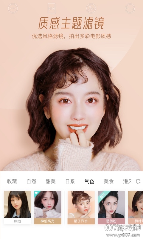 FaceuȽͼ1
