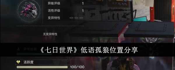 λ