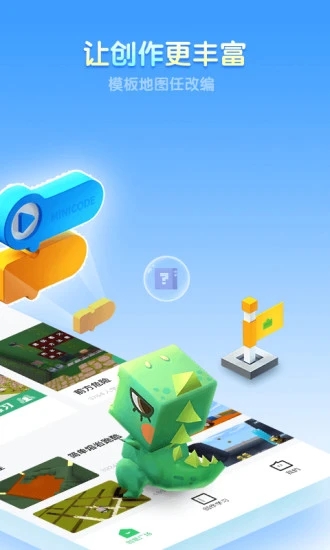 app°ؽͼ5