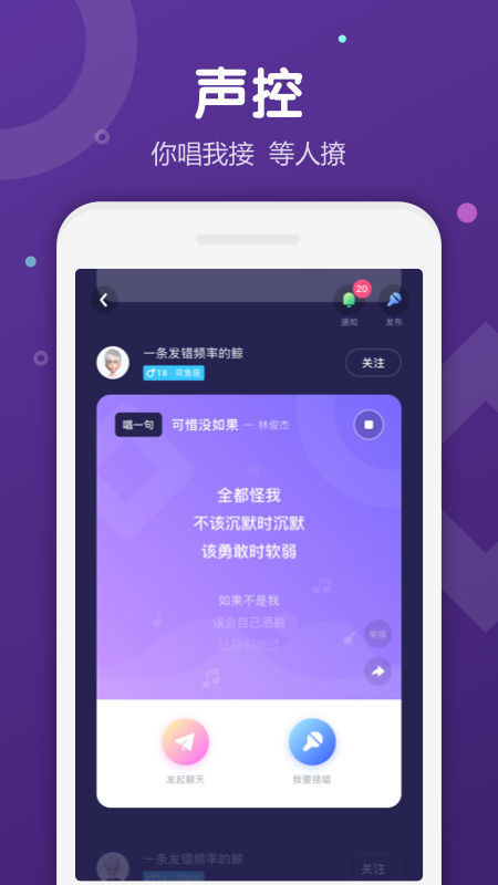 uki罻appؽͼ4