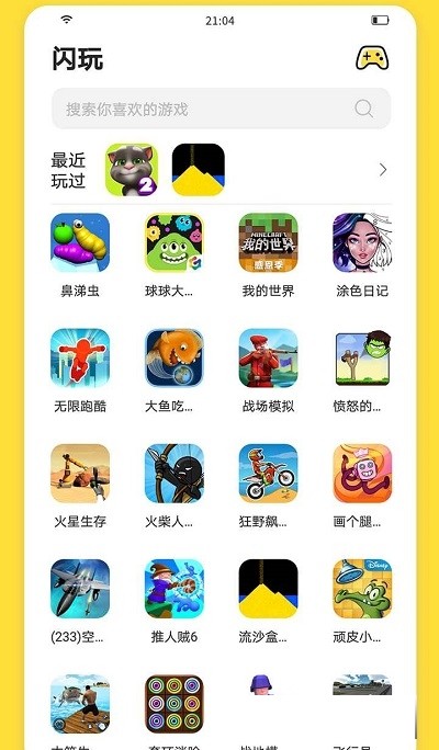 app°ؽͼ1