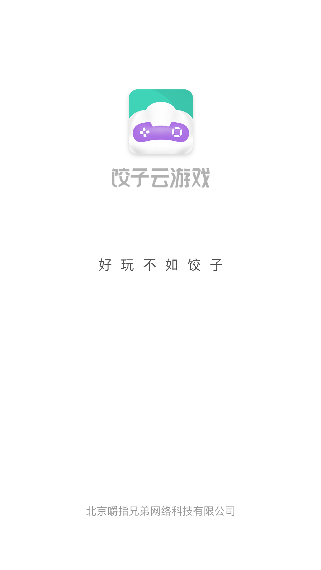 app°汾ؽͼ1