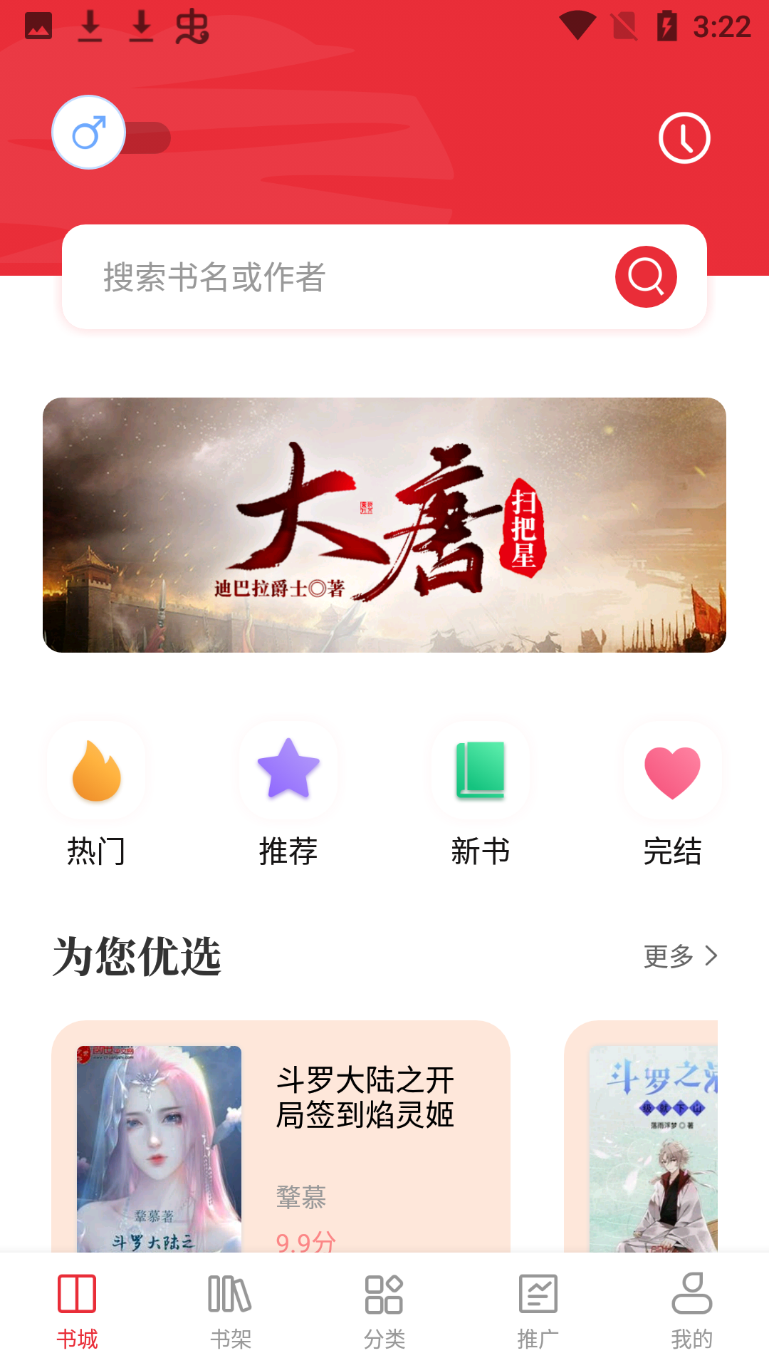 appͼ4