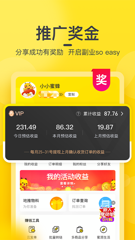 Դappٷؽͼ2