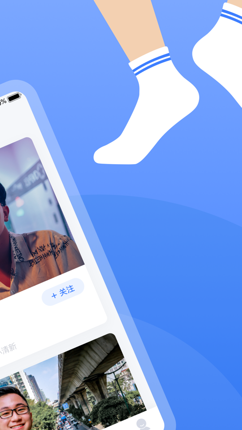 app׿°ؽͼ5