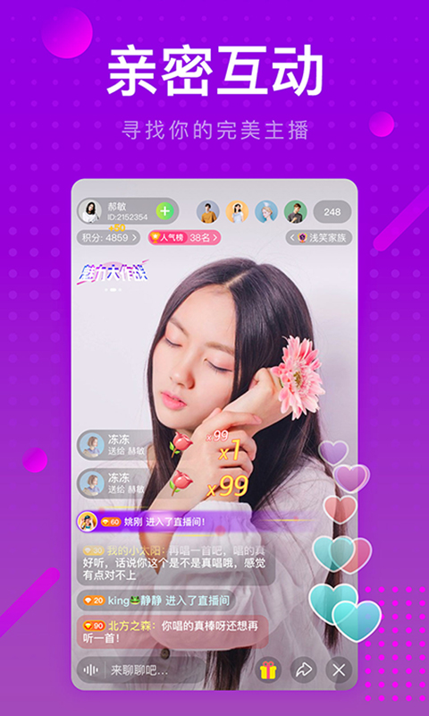 ȤĽappؽͼ1