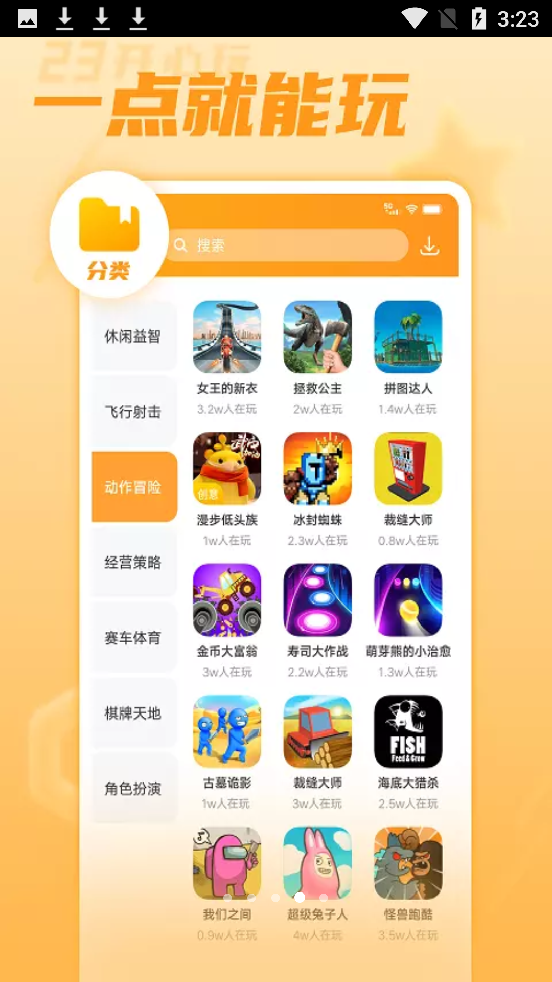 vivo°2024ͼ4