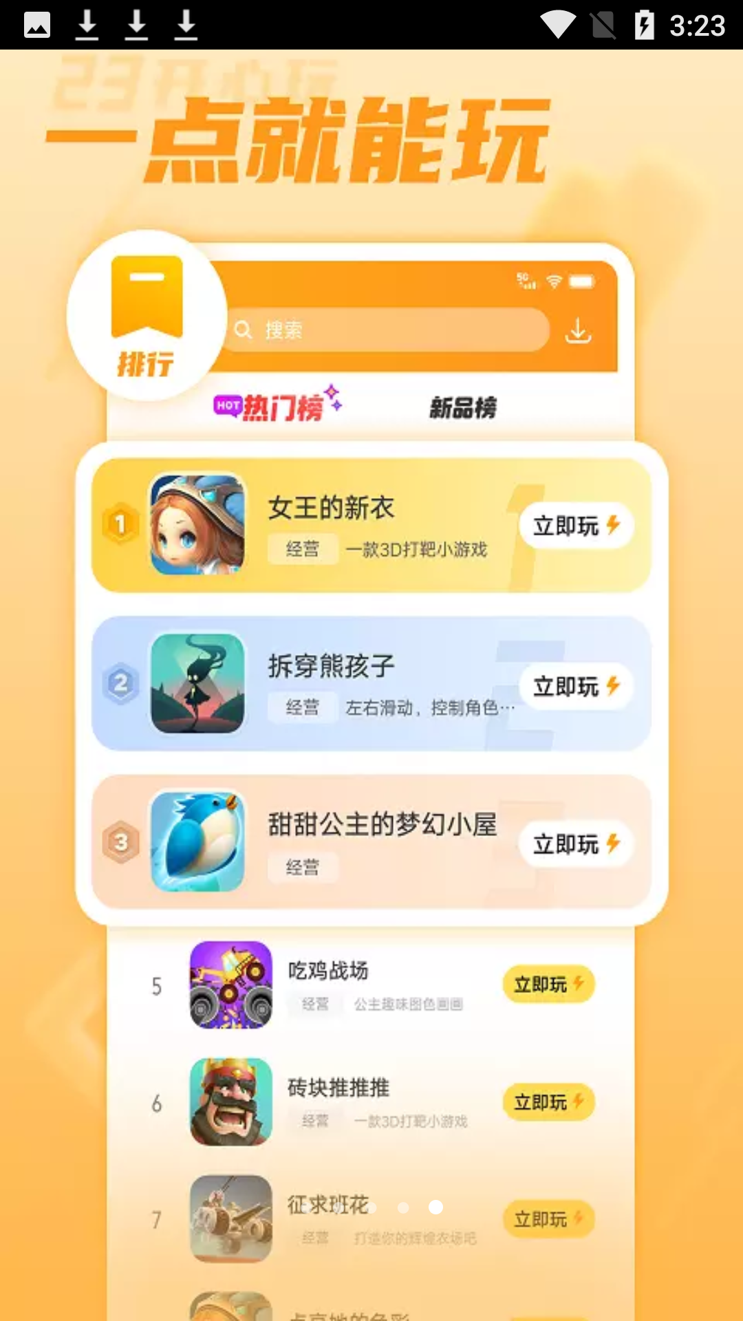 vivo°2024ͼ5