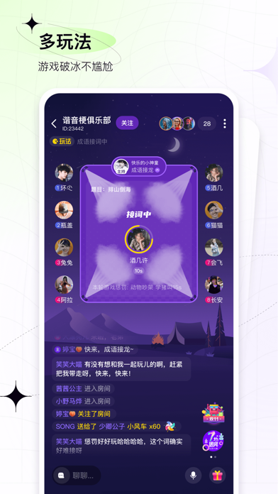 ¸½app°ؽͼ1