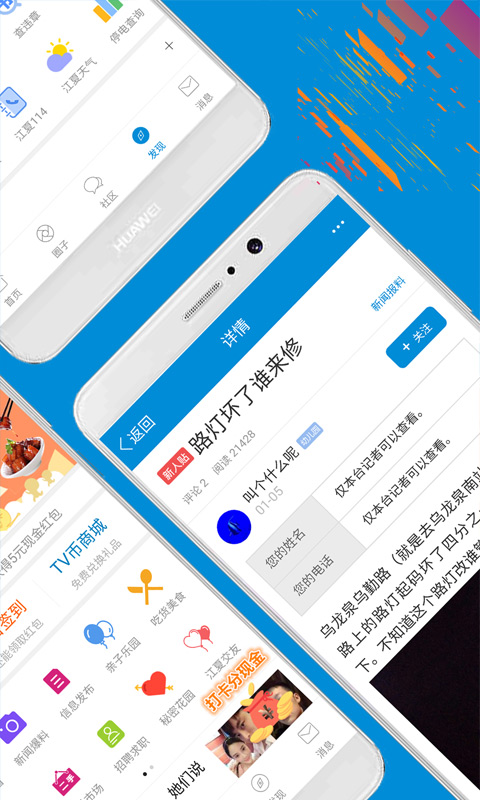 սapp°ؽͼ2