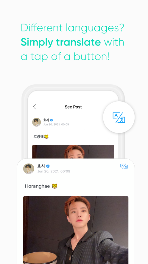 weverseͼ3