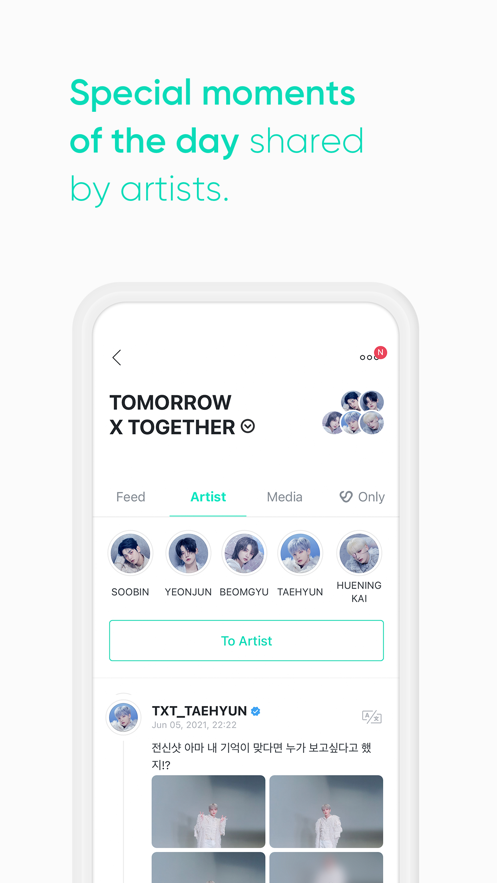 weverseͼ4
