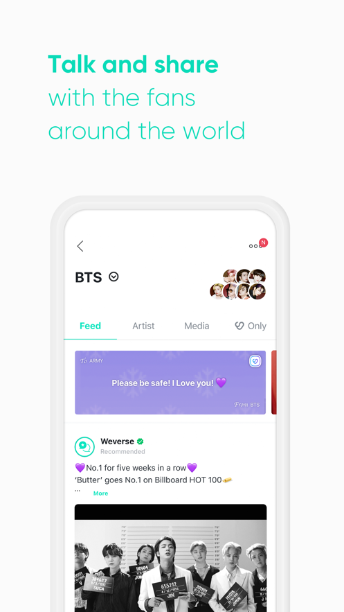 weverseͼ2
