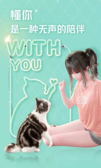 ˹appذװ°ͼ1