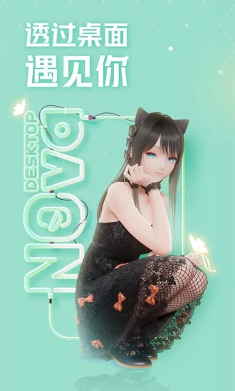 ˹appذװ°ͼ5