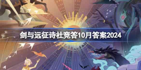 Զʫ羺10´2024