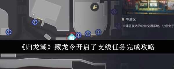֧ô