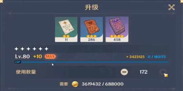 ԭ090辭