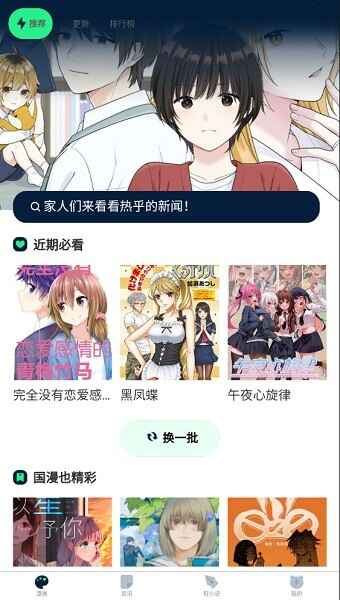 ͼ3