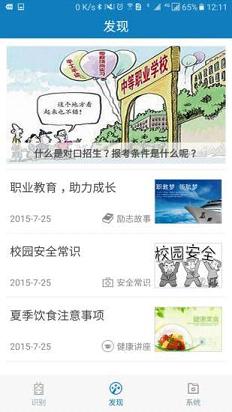 ͨ°汾2024ͼ1