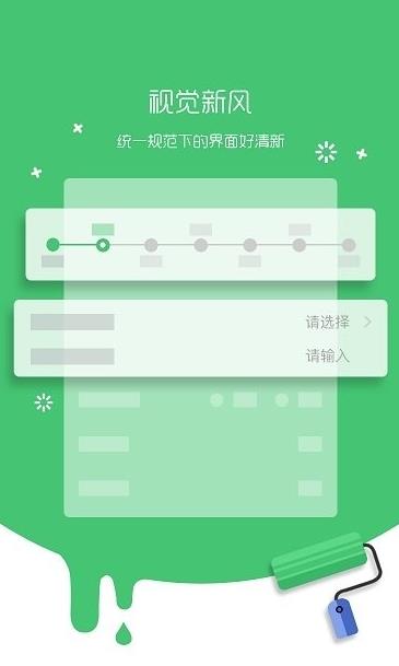 eappٷ°ͼ1