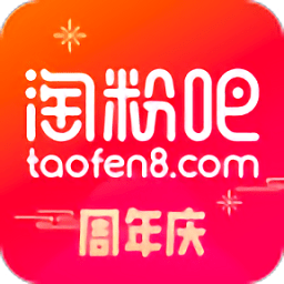 Է۰appٷ logo