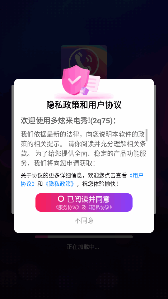 ͼ3