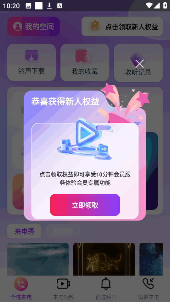 ͼ2