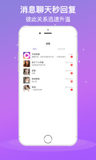 appͼ4
