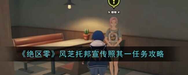 ֥аһ