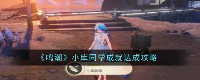Сͬѧɾʹɹ