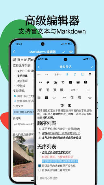 ռǹٷ汾ؽͼ3