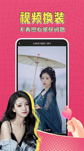 APPٷͼ1