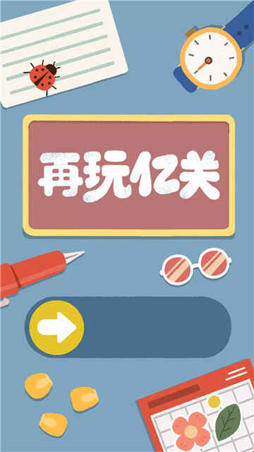ڹؽͼ2