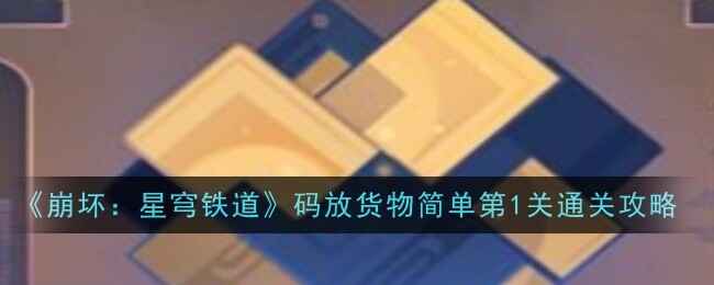 Ż򵥵1ͨع