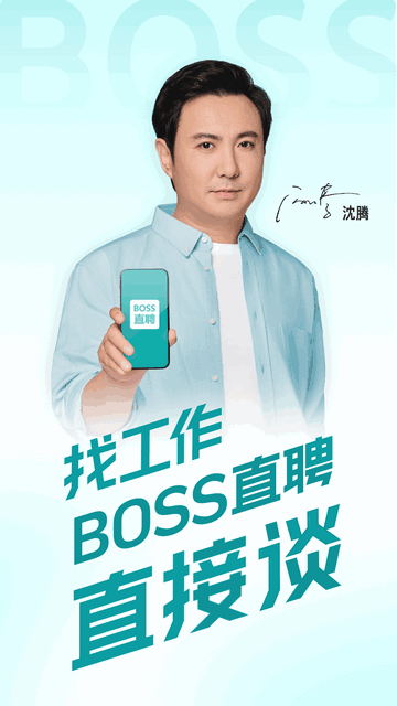 BOSSֱƸ������ͼ1