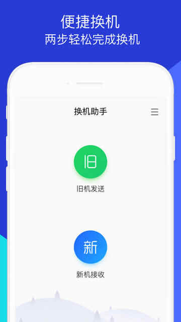 appذװͼ1