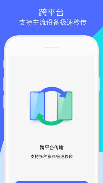 appذװͼ2
