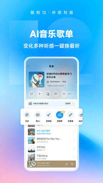 �ṷ����app�ٷ����ͼ3