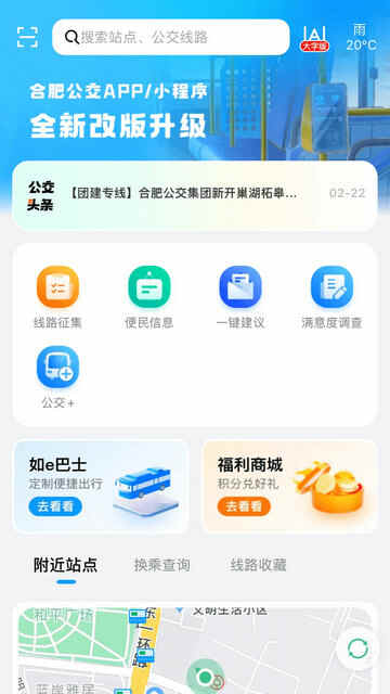 ϷʹAPPٷͼ1
