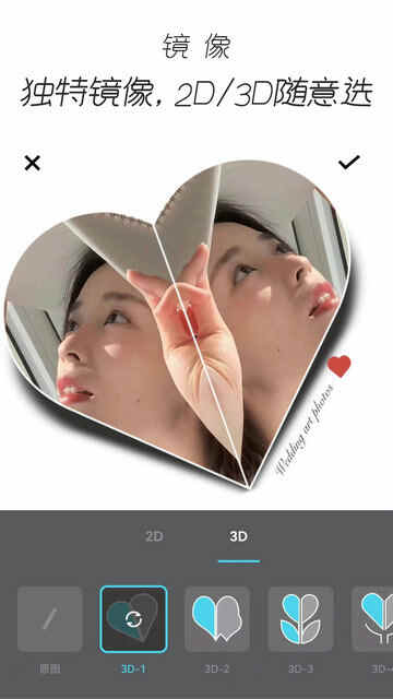Ƭ༭ƴͼؽͼ5