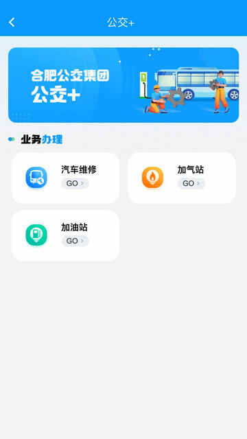 ϷʹAPPٷͼ3