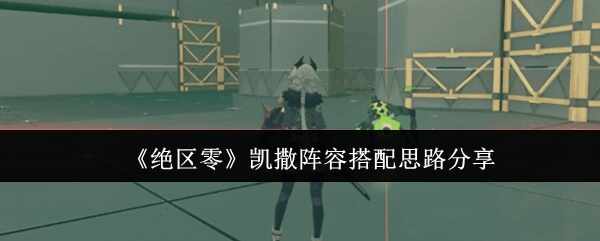 㿭ָ˼·